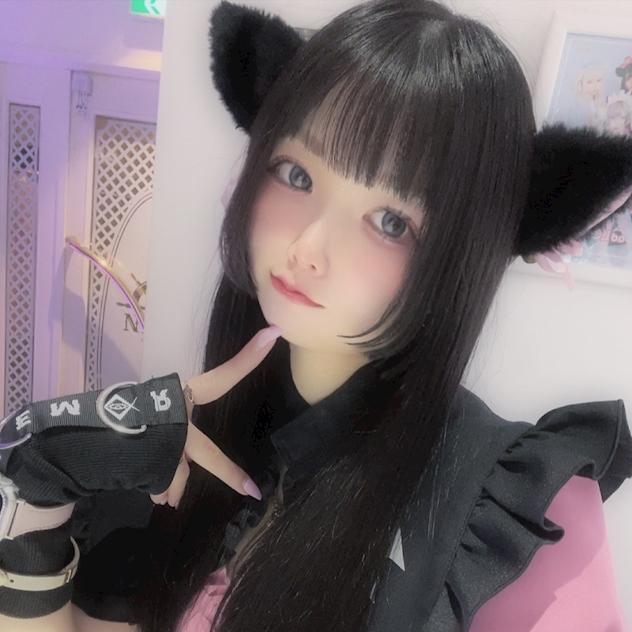 あんな