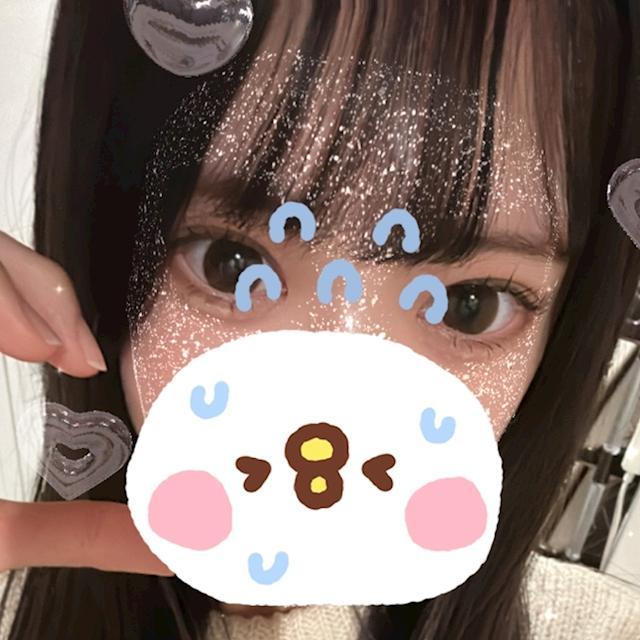 かれんの画像