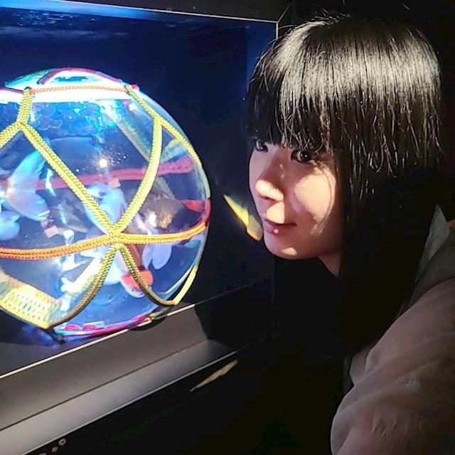まの
