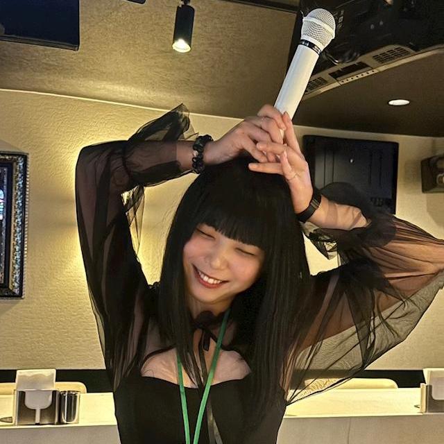 まの