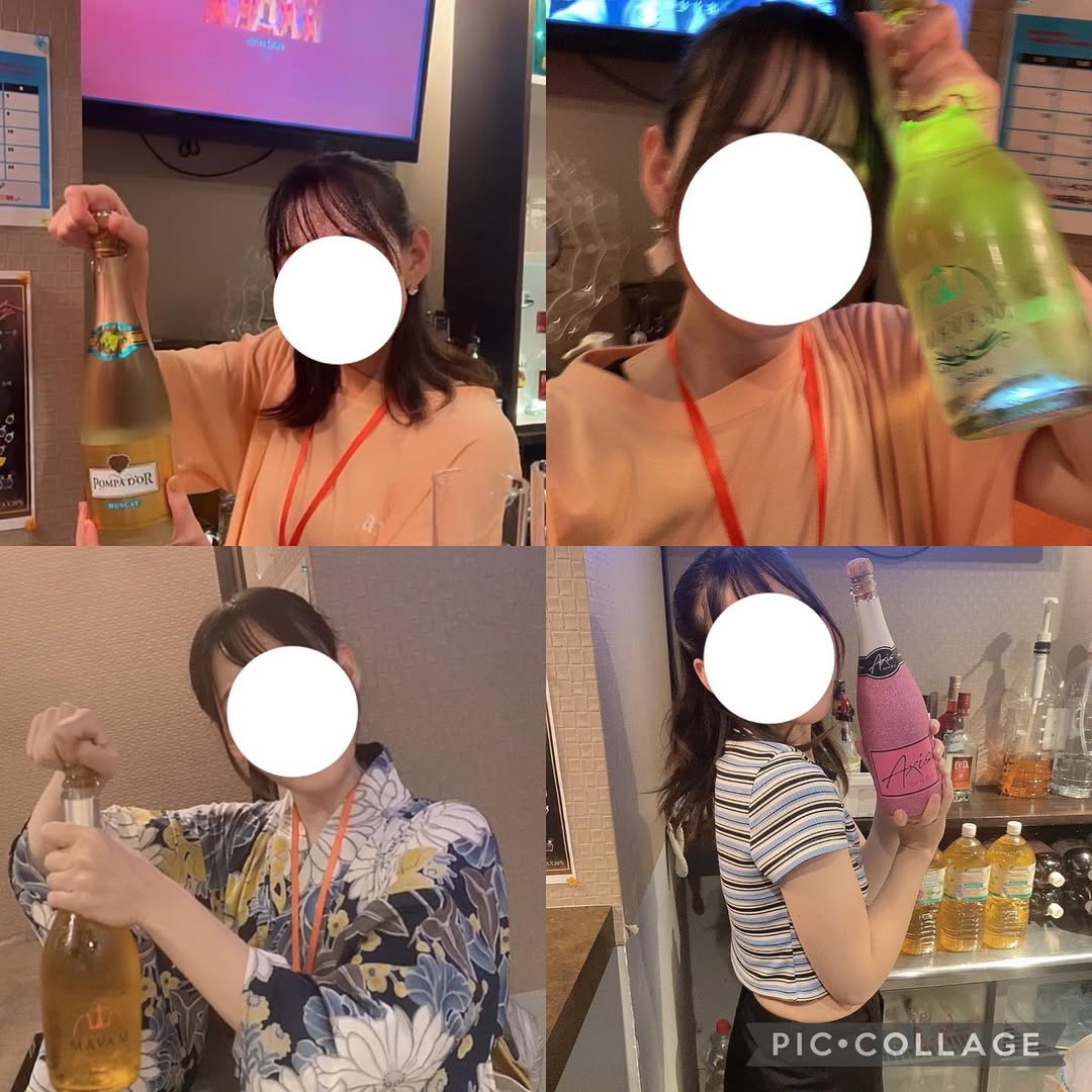 みき